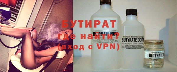 mdma Липки