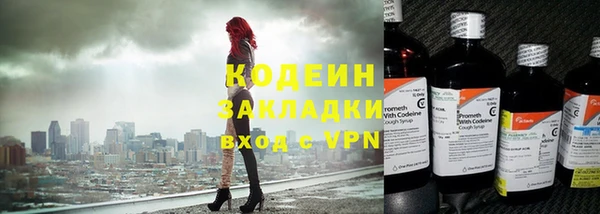 mdma Липки
