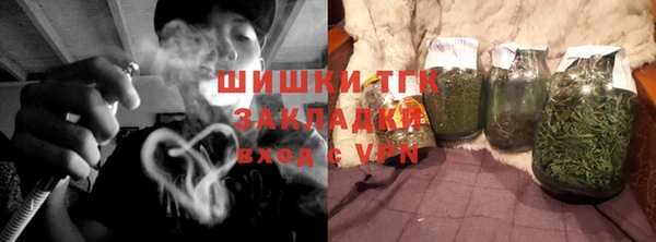 МДМА Лихославль