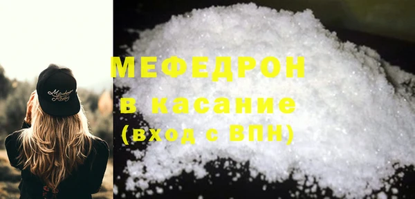 mdma Липки