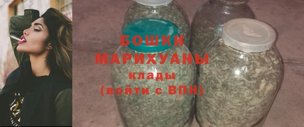mdma Липки