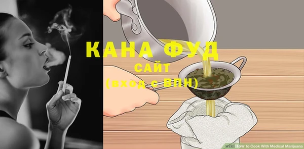 трава Лиски
