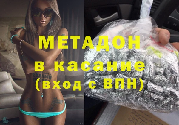 трава Лиски
