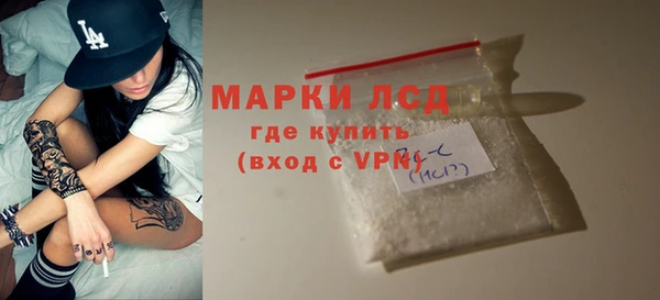 mdma Липки