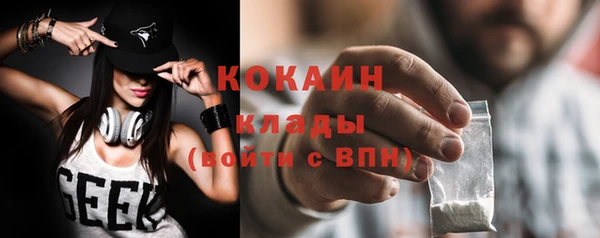 трава Лиски