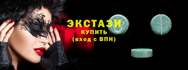 дживик Покачи