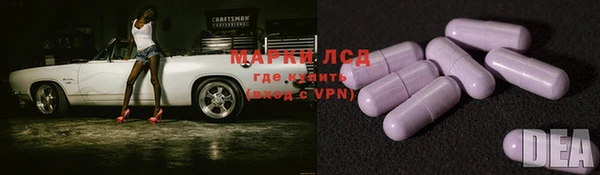 mdma Липки