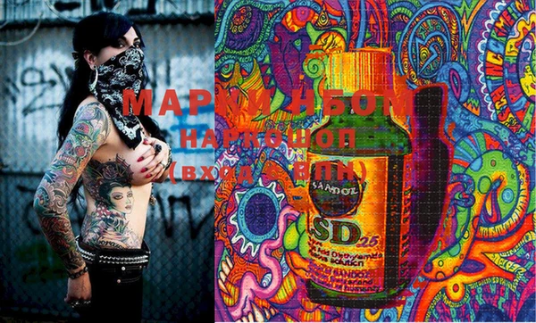 mdma Липки