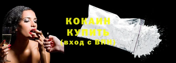 mdma Липки
