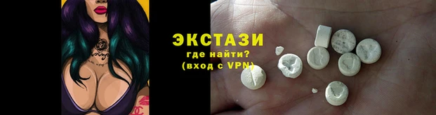 МДМА Лихославль