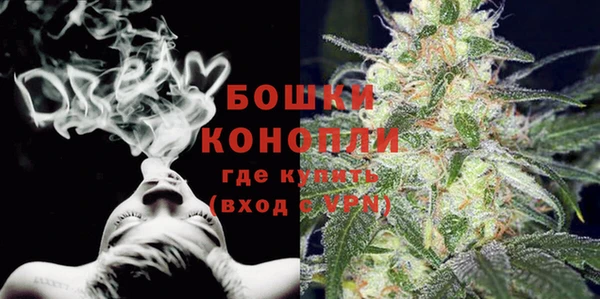 МДМА Лихославль