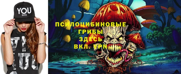 трава Лиски