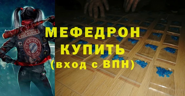 mdma Липки