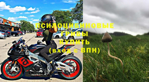 кокс Покров