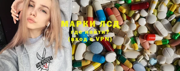 mdma Липки
