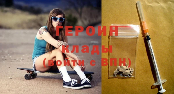 mdma Липки