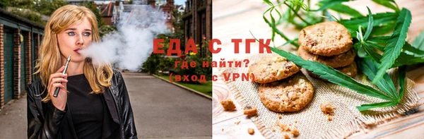 mdma Липки