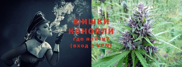 mdma Липки