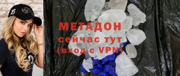 трава Лиски