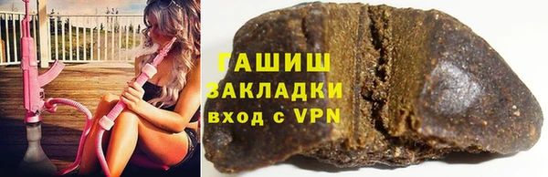 трава Лиски