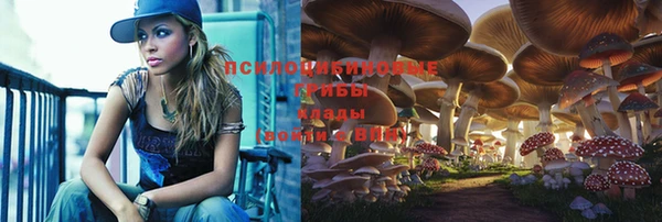 трава Лиски