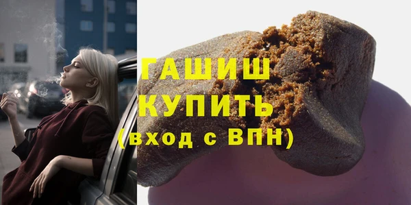 mdma Липки