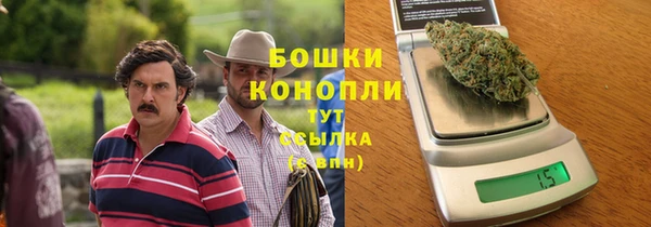 трава Лиски