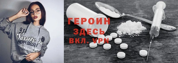трава Лиски