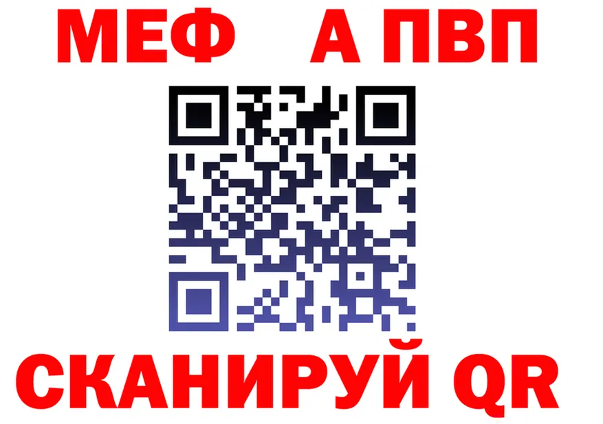 МЕФ 4 MMC ТОР маркетплейс KRAKEN Альметьевск