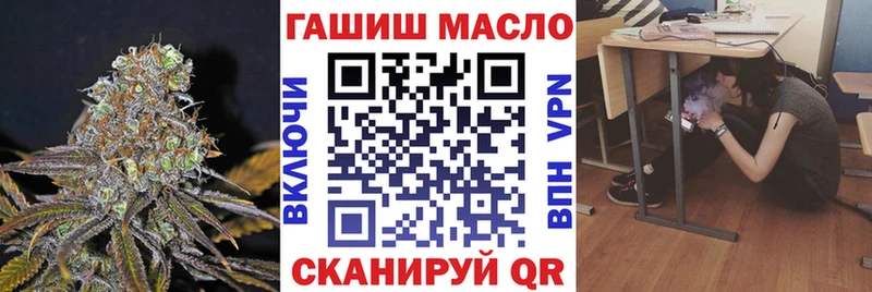 ссылка на мегу зеркало  Альметьевск  площадка как зайти  ТГК концентрат 