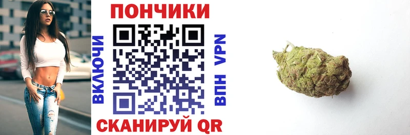 Канабис MAZAR omg Альметьевск
